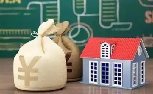 永安公积金有17000能取多少（公积金有16000可以取多少）
